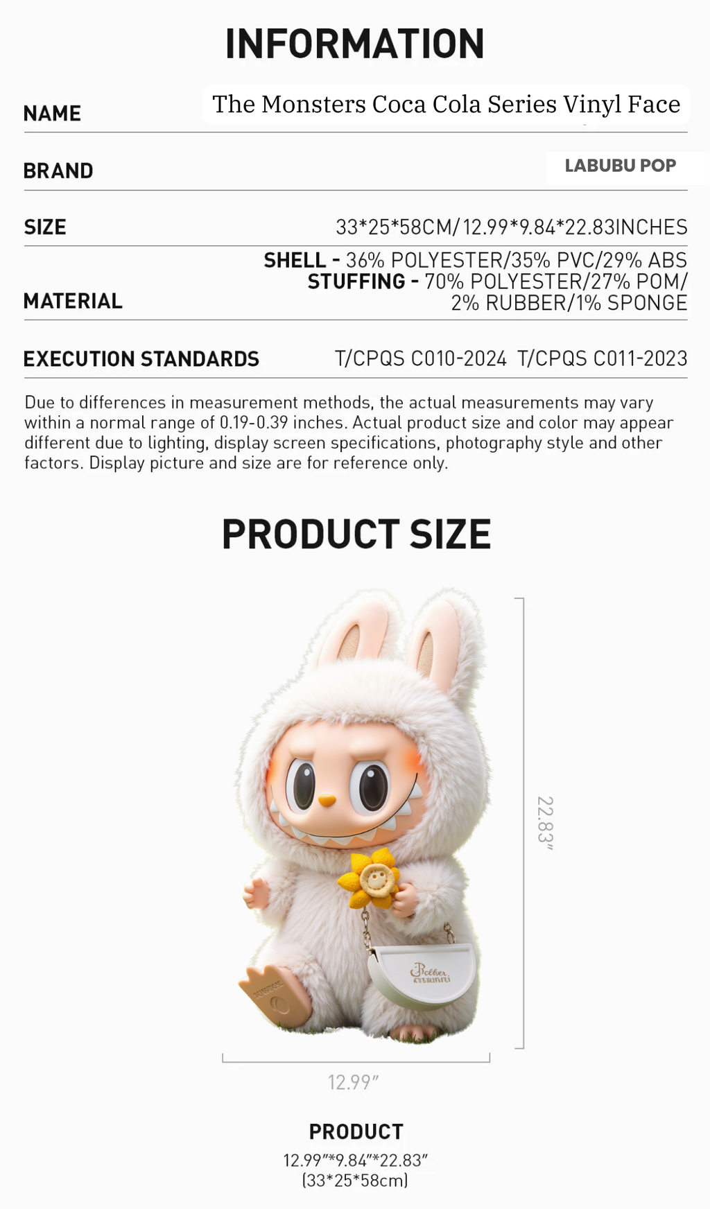 Labubu The Monsters × Coca-Cola Series – Vinyl Figure (Single Pack)