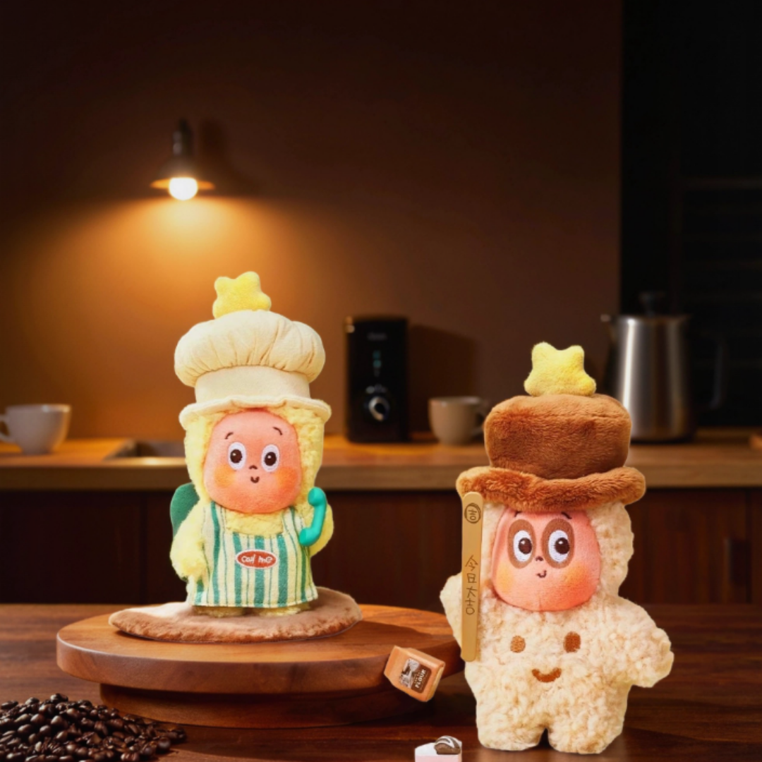 Twinkle Twinkle: Be a Little Star Series – Plush Pendant Blind Box